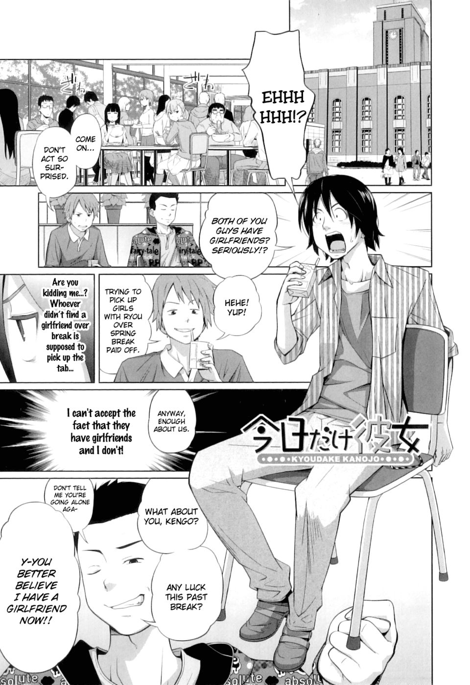 Hentai Manga Comic-My Girlfriend just for Today-Read-1